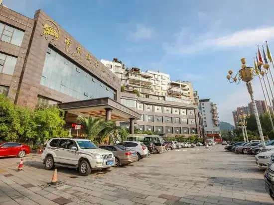 Jintan Square South Great Wall Hotel (Tongren Station Branch)