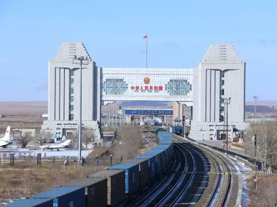 Manzhouli Shuangshi Express Hotel