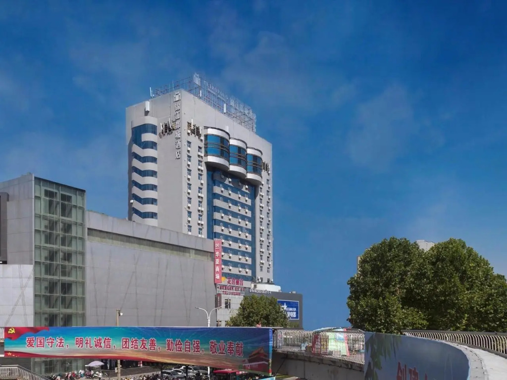 Jinjiang Metropolo Suzhou Huaxia