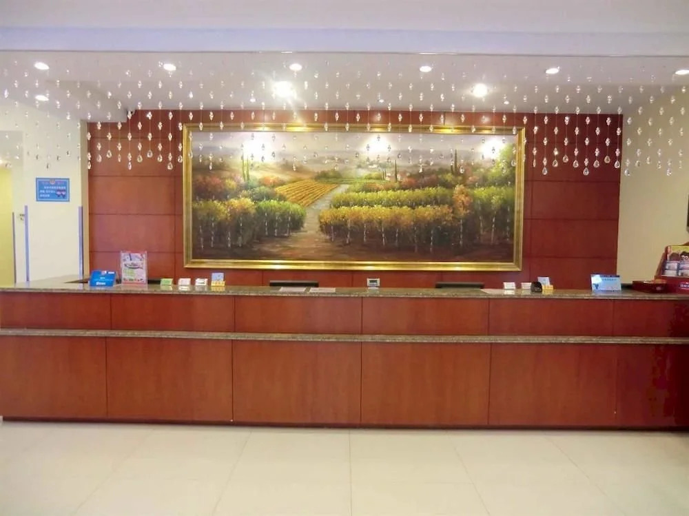 Hanting Hotel