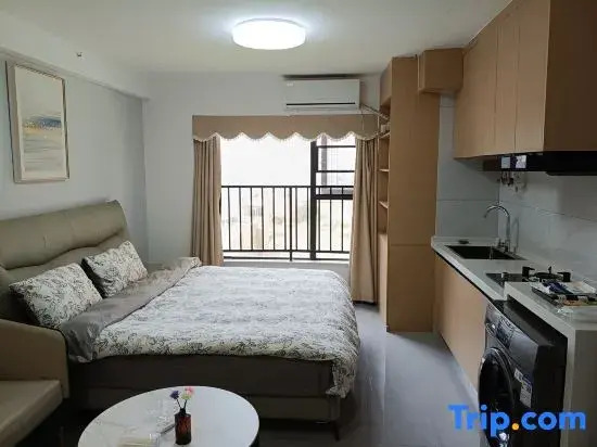 Xingcheng Homestay (Wuchang Railway Station Wushang Dream Times)