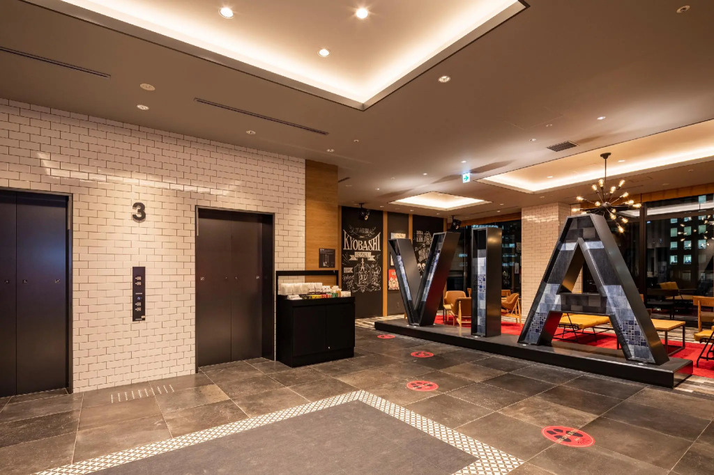 Via Inn Prime Osaka Kyobashi