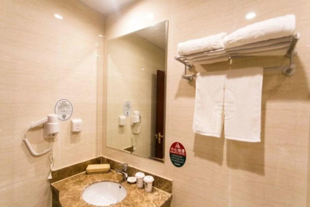 GreenTree Inn SuZhou Railway Station HuQiu Hotel