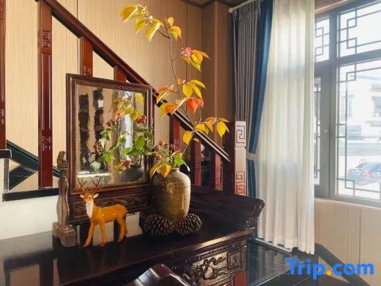 Tianmu Lake Dingyuan Homestay