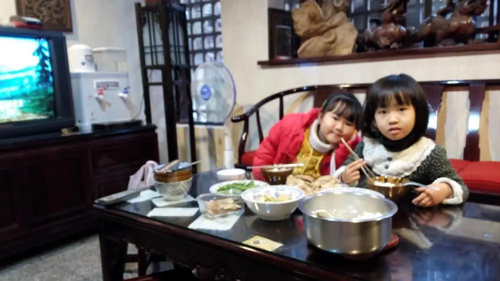 Jiufen Homestay Dragon Gate Inn