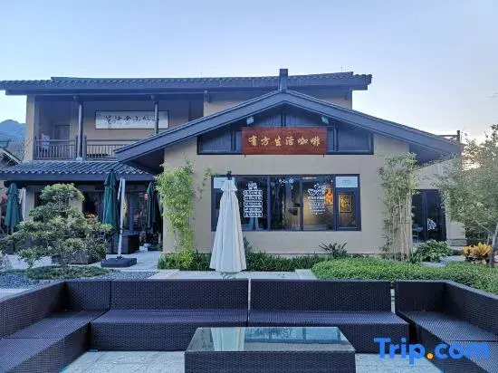 Shanwaishan Hot Spring Villa