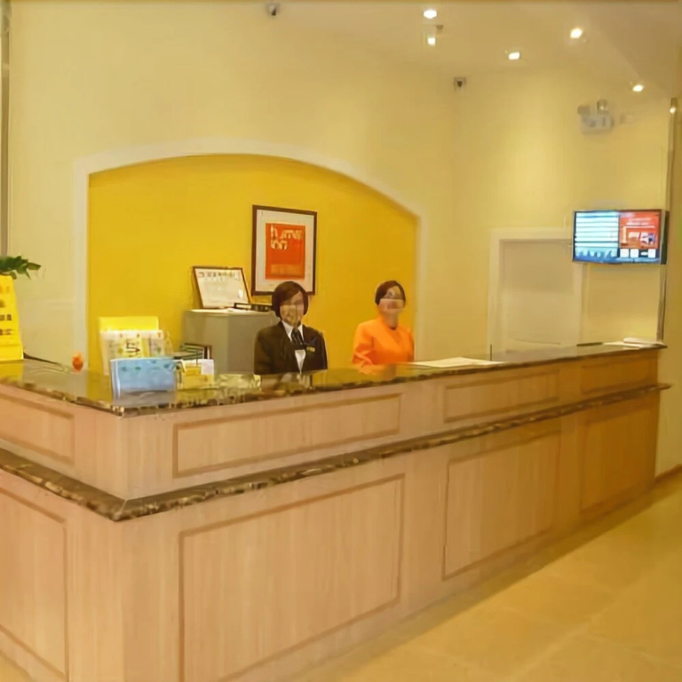Home Inn Foshan Fenjiang West Road