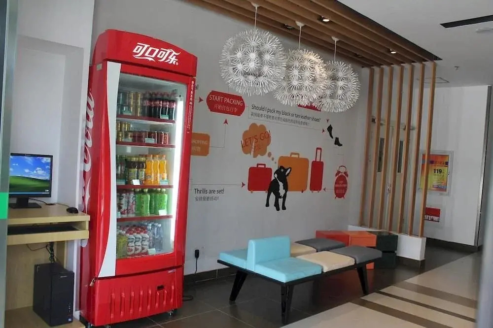 Motel - Langfang High Speed Railway Station New Chaoyang Shopping Center