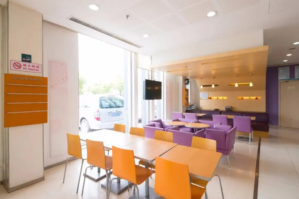 Ibis Jiangyin