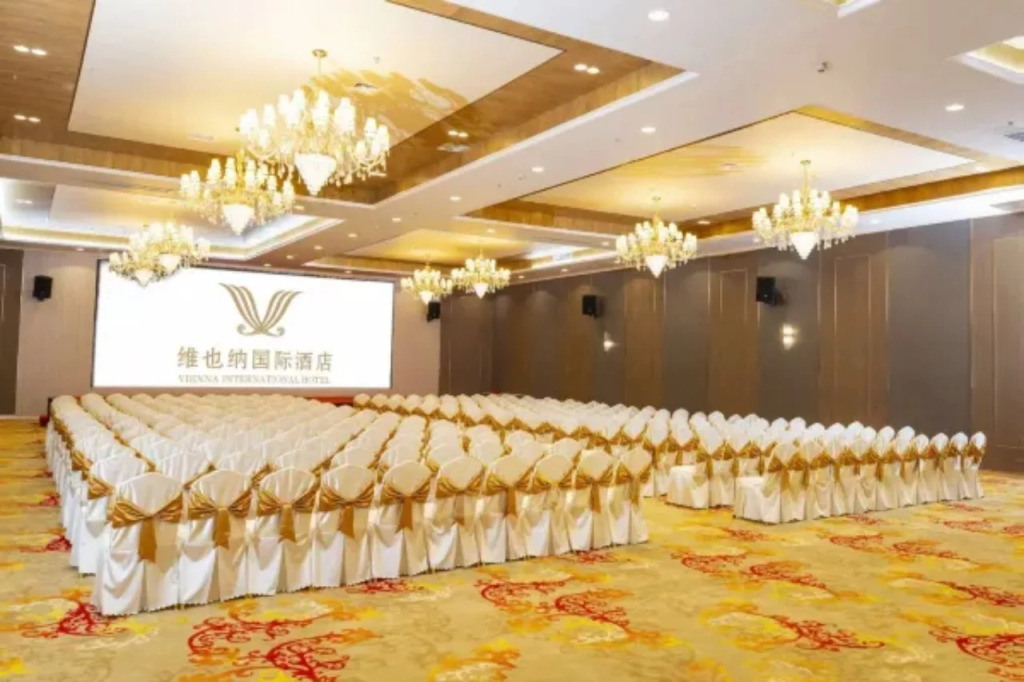 Vienna International Hotel (Dongguan Zhangmutou Government Square)