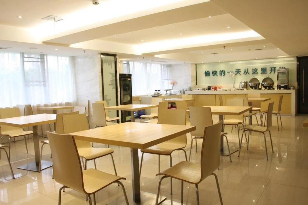 City Comfort Inn Xinyu Baoshi Park Xingang