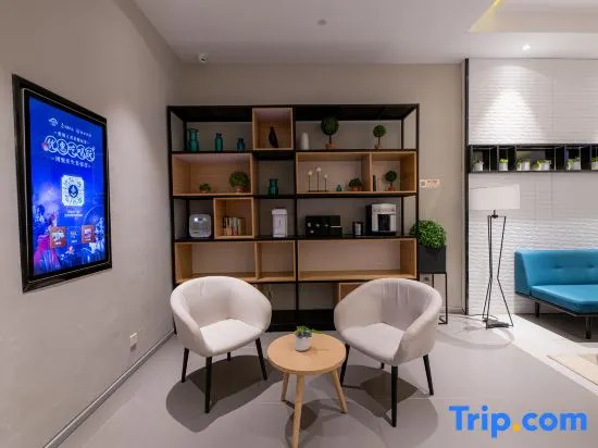 Homeinn Selected Hotel (Tianjin Xianshuigu University Town National Exhibition Center)