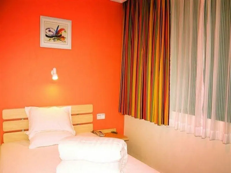 7 Days Inn Nanzhan