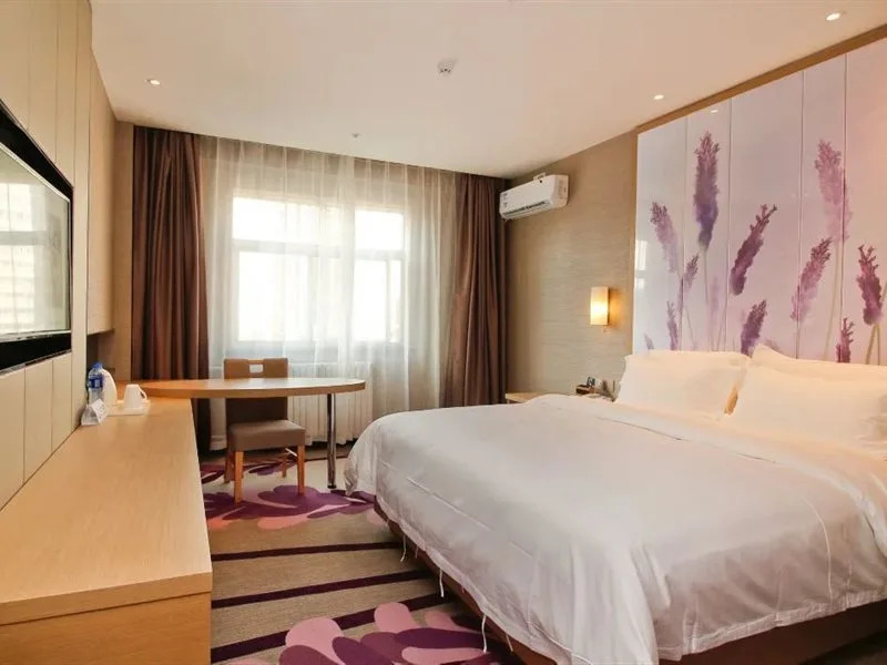Lavande Hotels Xian Weiyang Longshou Original Metro Station