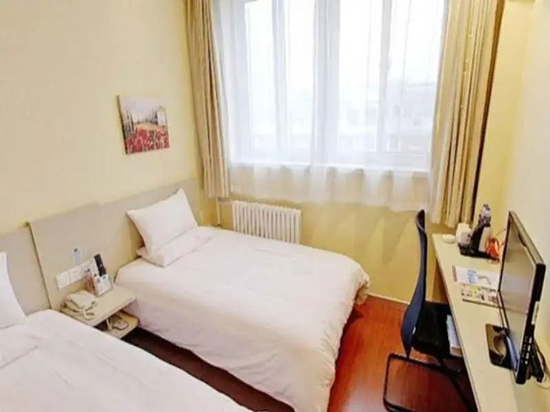 Hanting Express Tianjin South Tower Branch Hotel