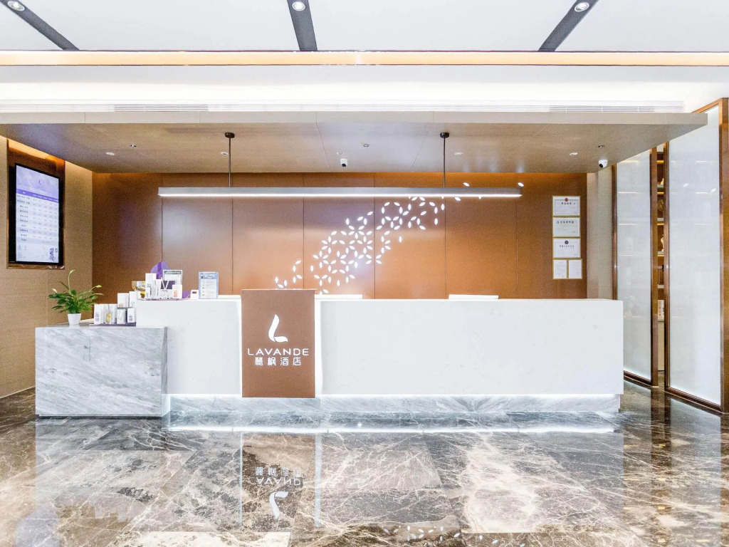 Lavande Hotel (Shenzhen Nanshan Science and Technology Park Vanke Cloud City)