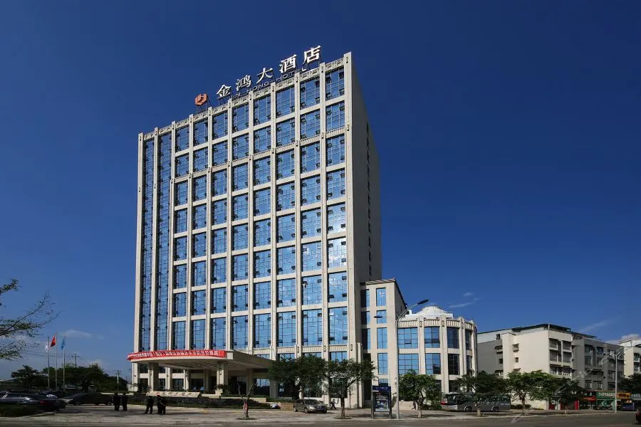 Jin Hong Hotel