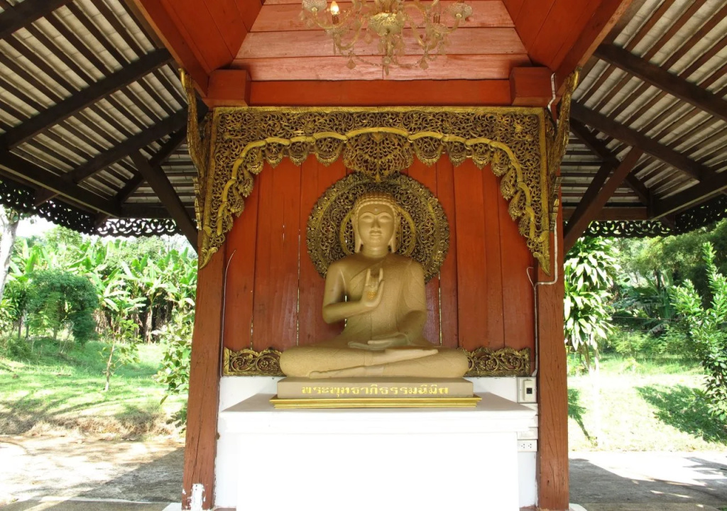 Thuleefa Health Resort