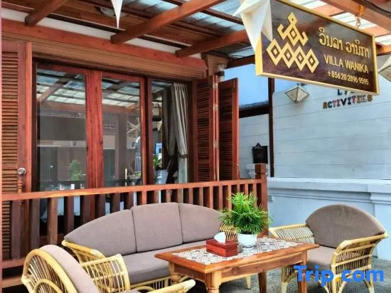 Villa Wanika 瓦尼卡别墅