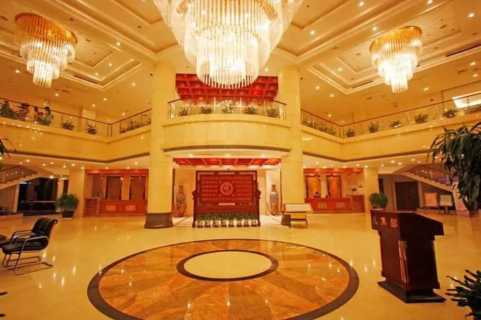 Tian Yuan Li Jiang Hotel