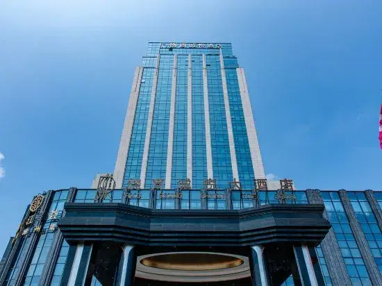 Shangrao Raoshang Chengyue Hotel