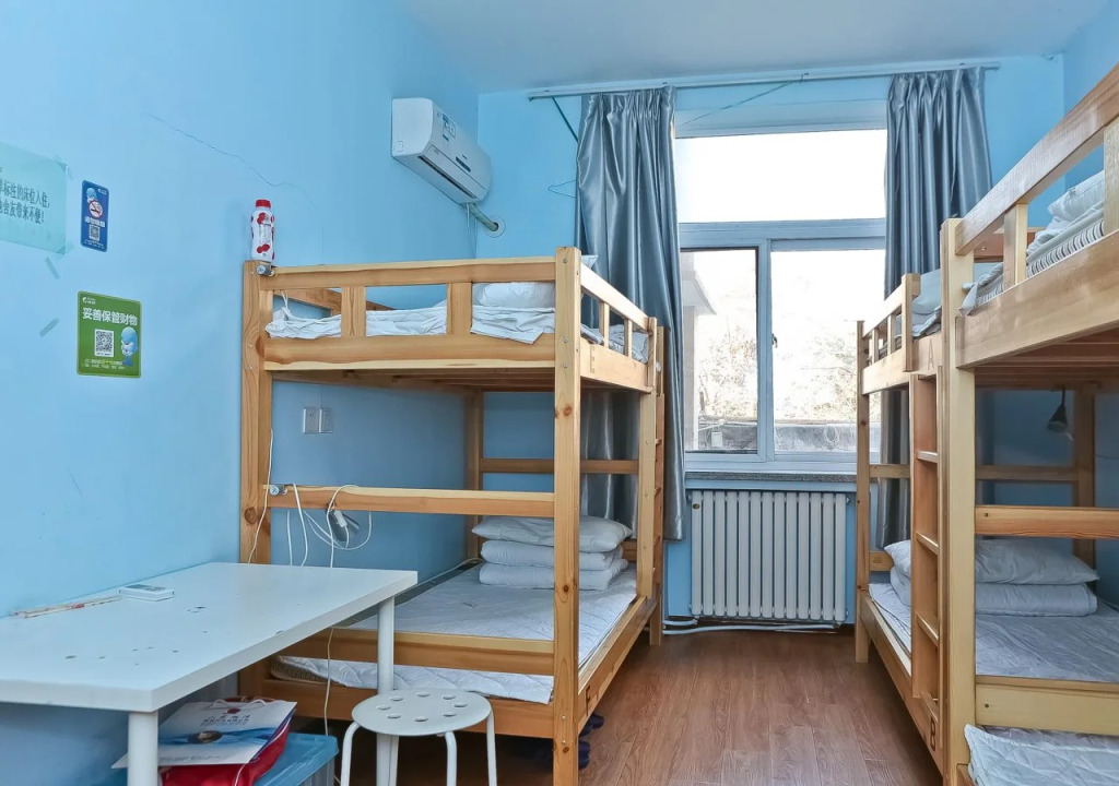 Tianjin Three Brothers Youth Hostel