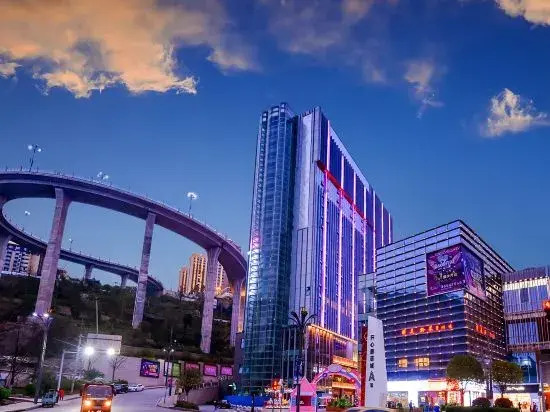 Jiucheng Hotel (Guiyang Airport Future Ark Branch)