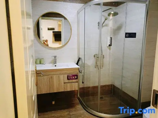 Panda Shelter · Designer Vacation Homestay (Dujiangyan Rongchuang Park Panda Valley Branch)