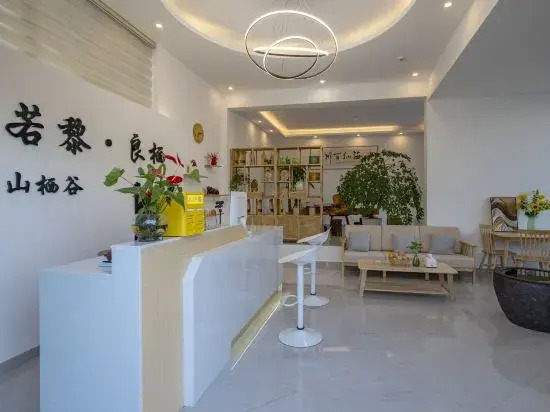 Dali Ruo Li Liang Xi homestay
