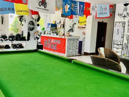 Shanhaige Homestay (Phoenix Airport West Island Pier Branch)