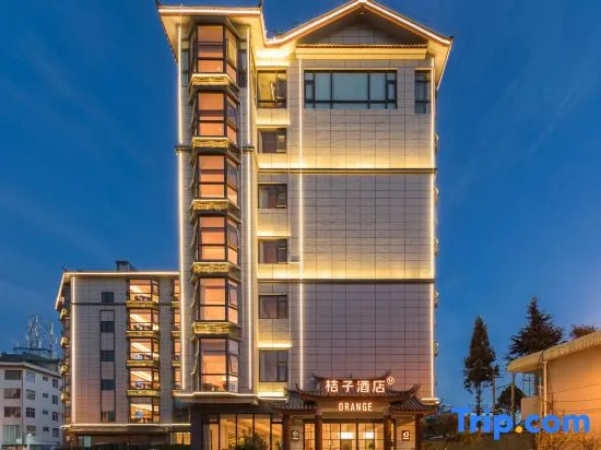 Orange Hotel (Lijiang Ancient City Shangri-La Avenue)