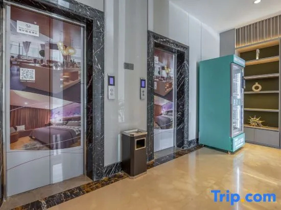 Yatu E-sports Homestay (Yangzhou Wanda Plaza)