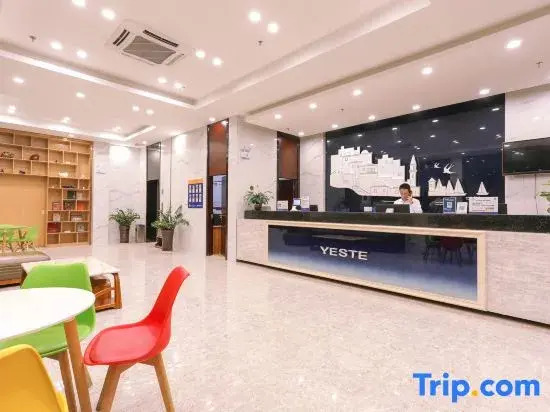 Yeste Hotel (Nanning Wuwei Airport)
