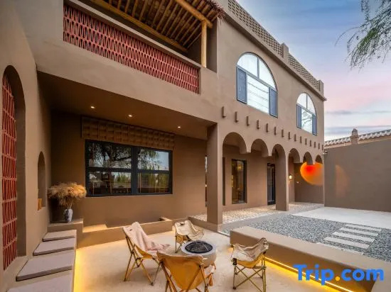 Dunhuang · Stellatime | Star Time Desert Designer Art Residence