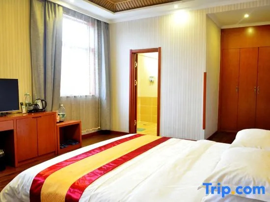 Taiyuan Lucunyuan Farm Stay