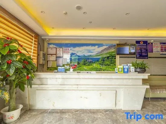 Jushang Hotel