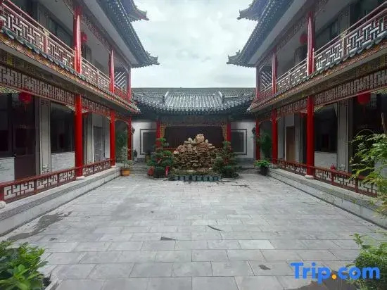 Yanmen Xianshe Homestay