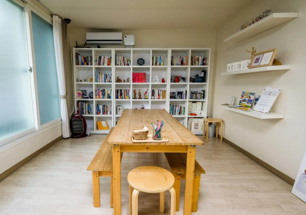 Issue Seoul Guesthouse