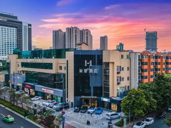 Mehood Hotel (Xi'an Gaoxin Zhongda International Keji Road Subway Station)