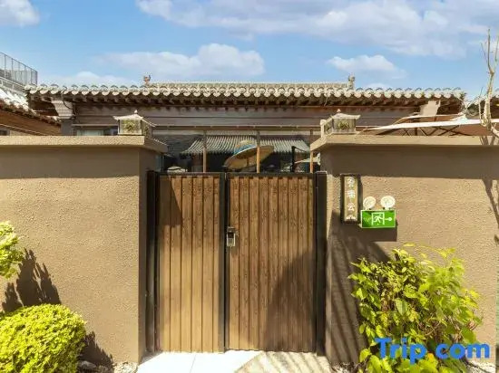 Yunbo Hot Spring Resort Hotel