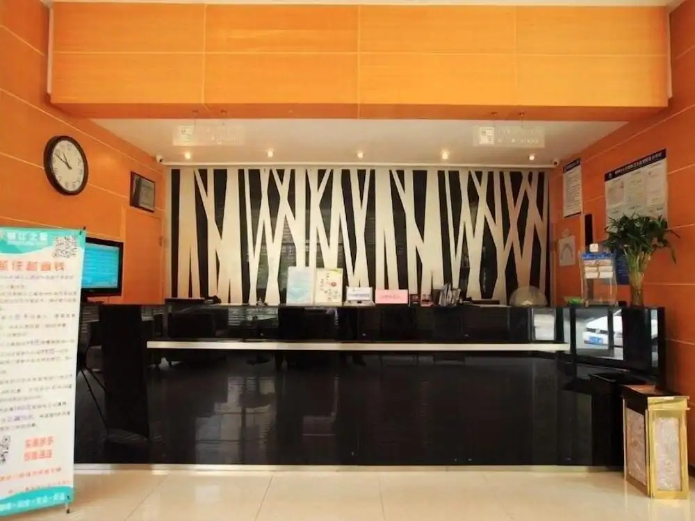 Jinjiang Inn Jingzhou Beijing Road Central Long Distance Bus Station