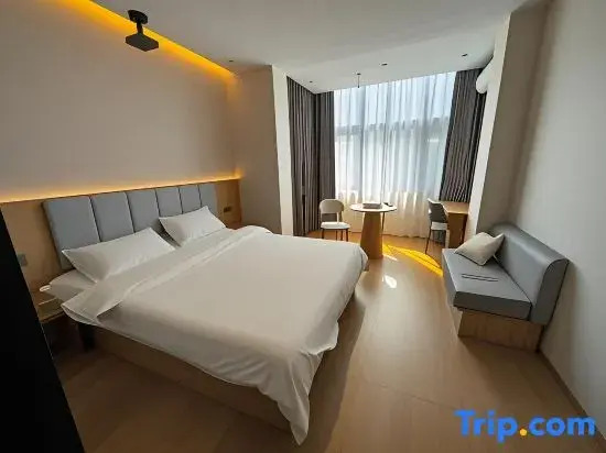 Shangmu Movie Homestay