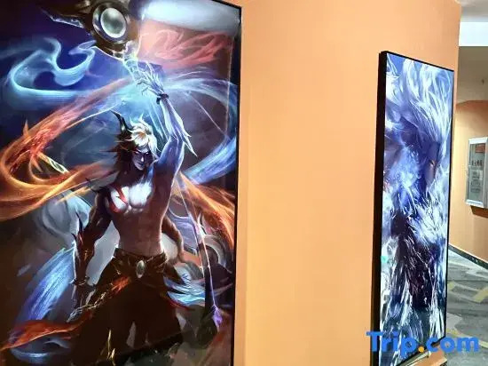 Yanzhou Intelligent E-sports Hotel