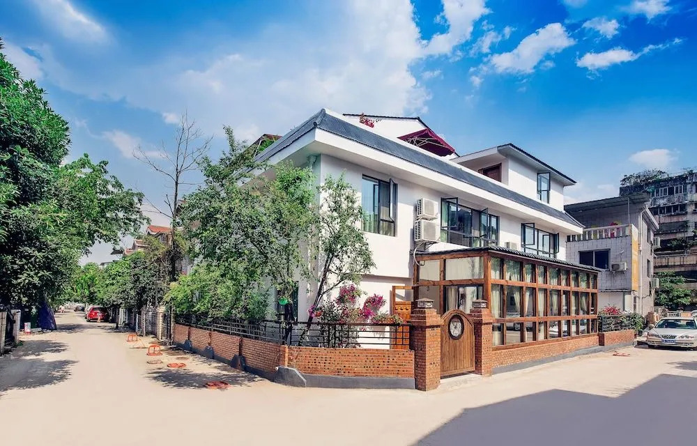 YIN City Inn Second Branch