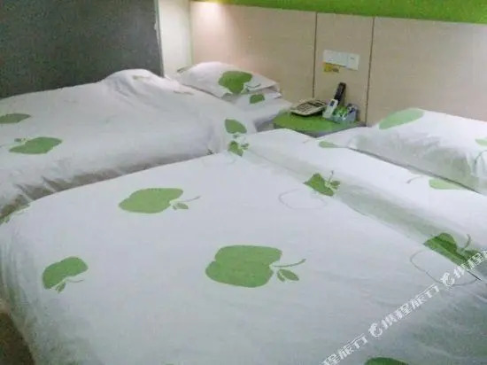 Yiye Inn Changsha Yuelushan