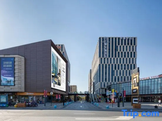 The Hotel V (Shanghai Hongqiao Hub)