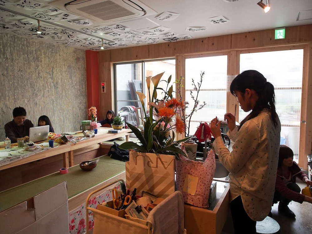 Kamagasaki University of the Arts Cafe Garden Guest House aka Cocoroom