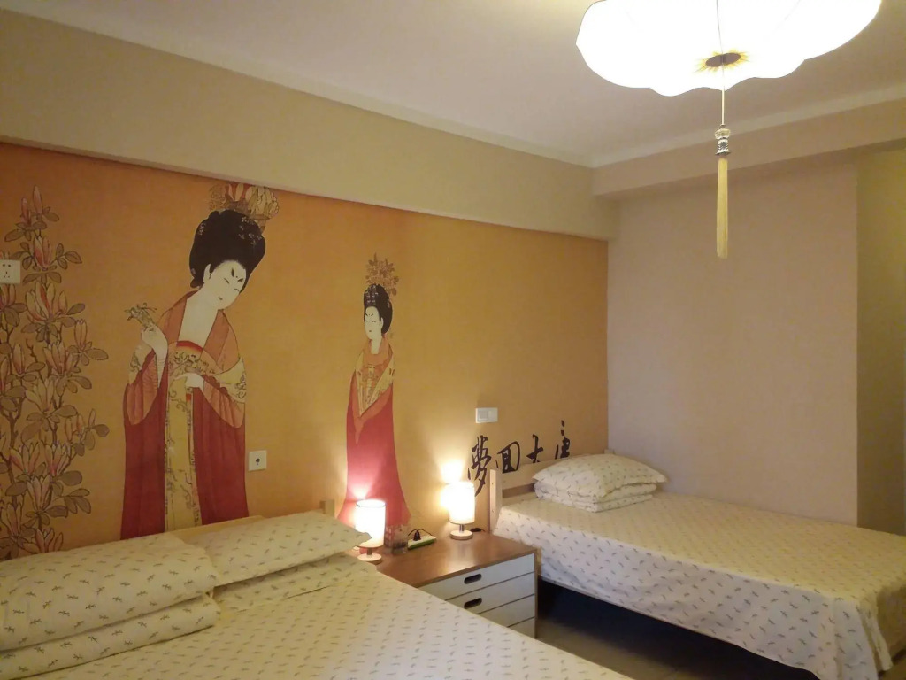 Yang Tong Hostel