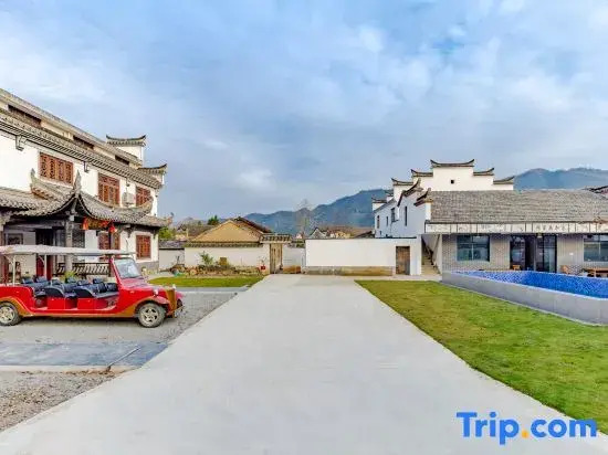Yuxian Huixiang Qingyuan Homestay (Taohuatan Scenic Area Branch)