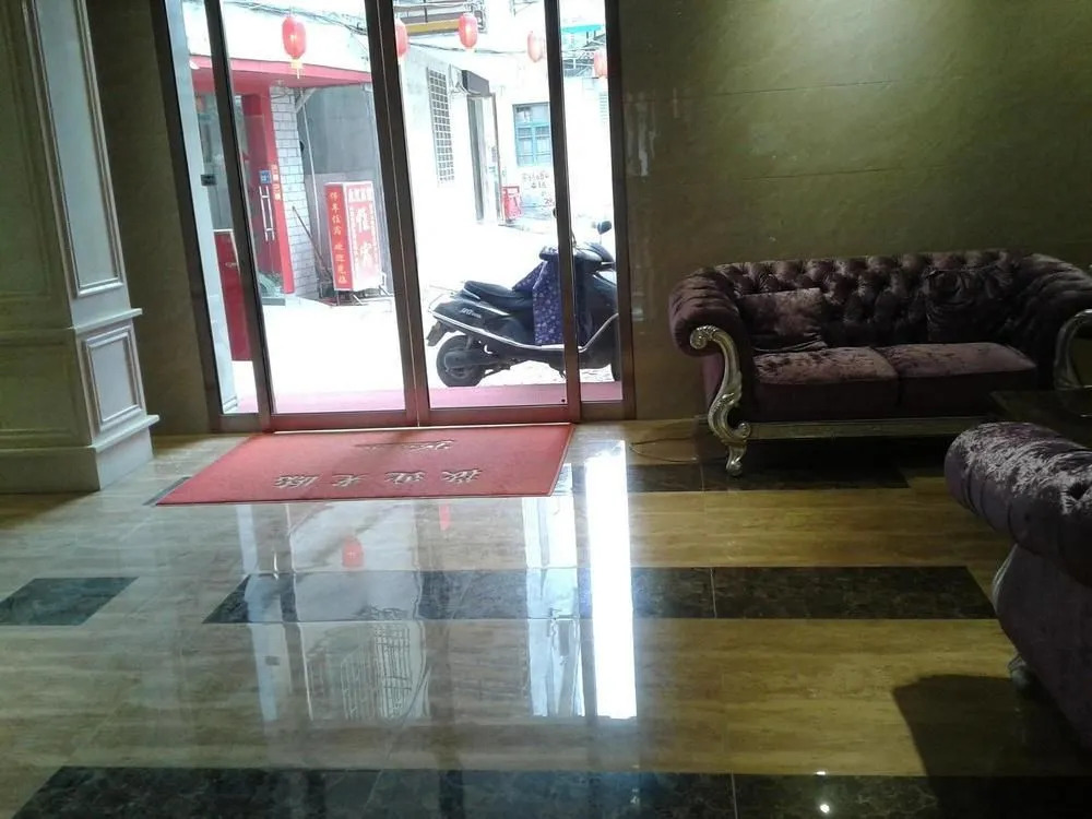 Guiling Guan Jing Hotel